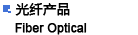 ˲Ʒ