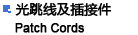 ߼Ӳ