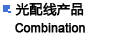 ߲Ʒ